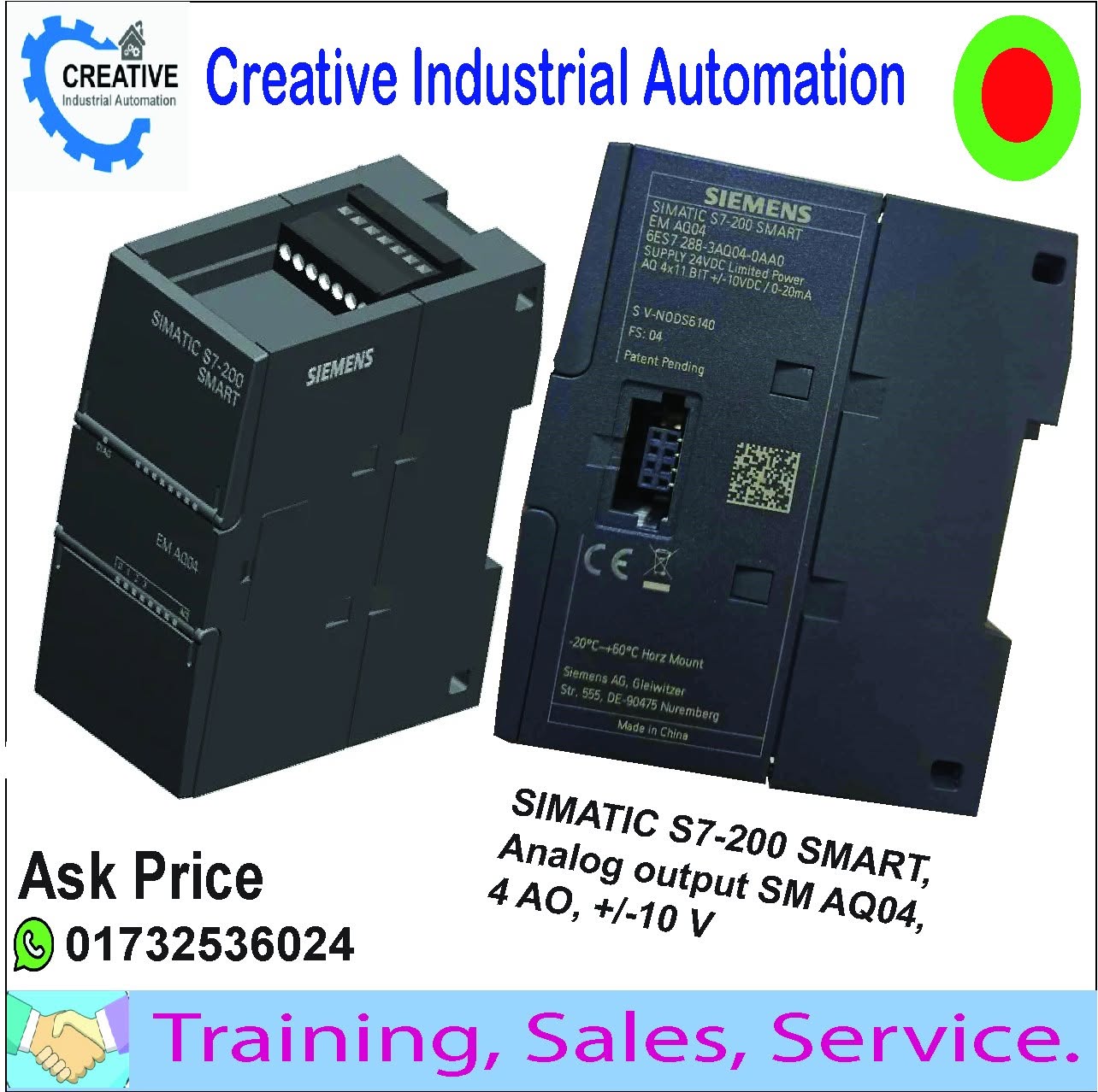 SIMATIC S7-200 SMART, Analog output SM AQ04, 4 AO, +/-10 V, 11 bit resolution, or 4-20 mA, 11 bit resolution