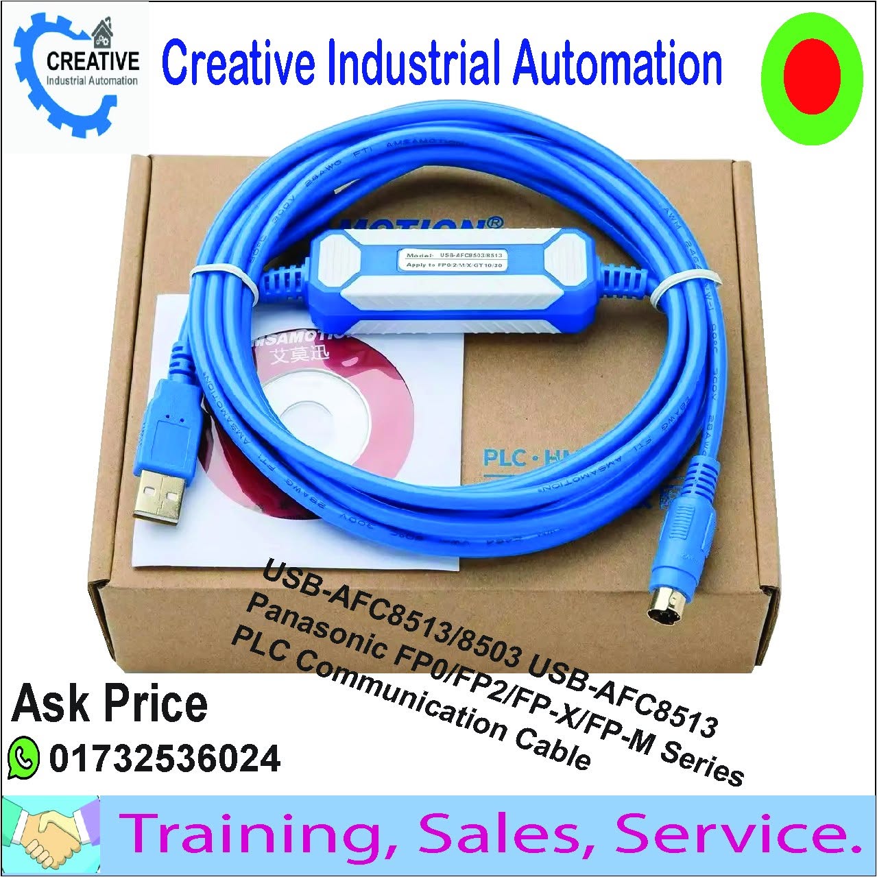 USB-AFC8513/8503 USB-AFC8513 Panasonic FP0/FP2/FP-X/FP-M Series PLC Communication Cable