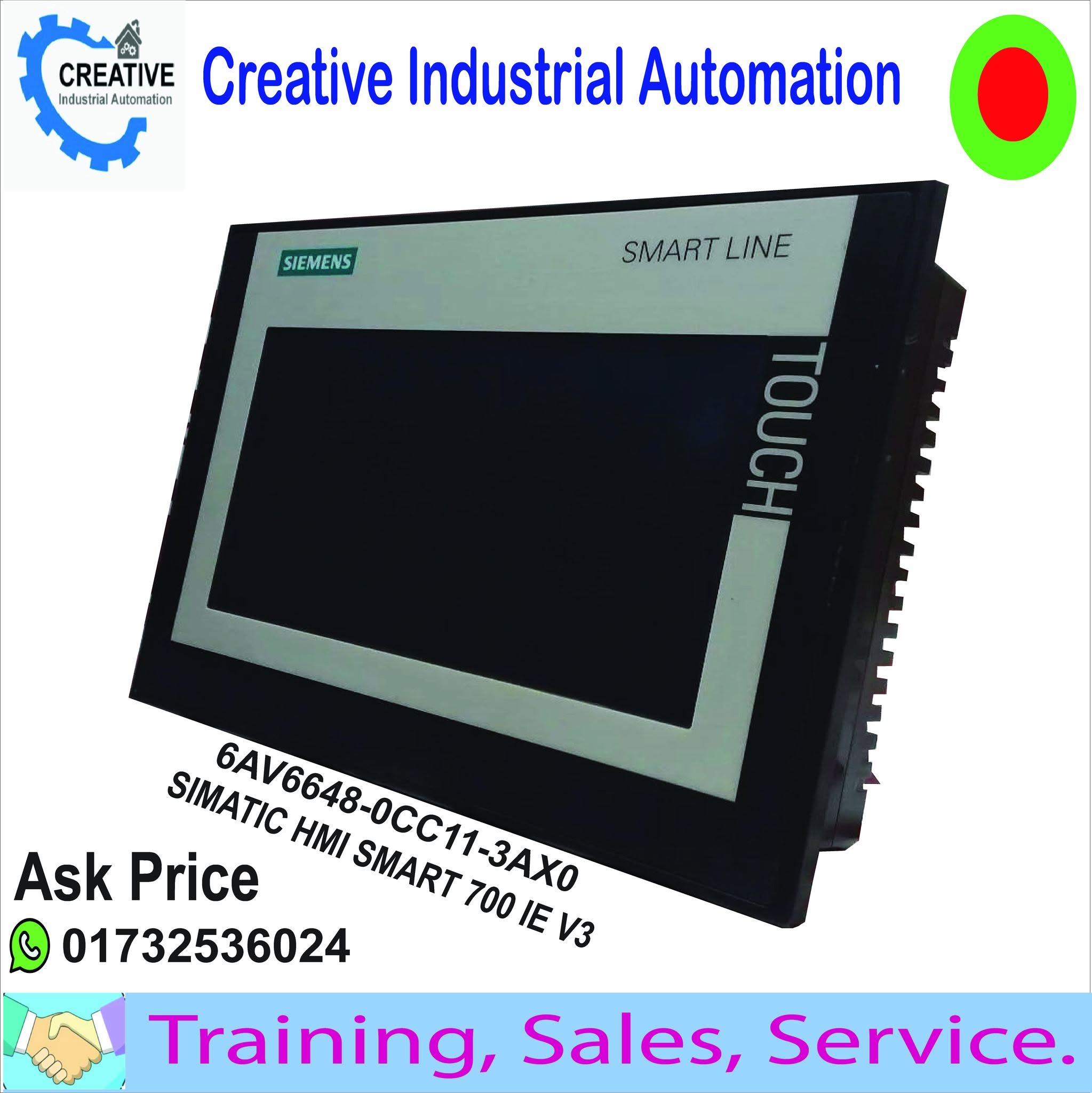 SIMATIC HMI- 6AV6648-0CC11-3AX0 SIMATIC HMI SMART 700 IE V3